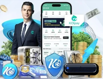 YP电子 APP 深度功能